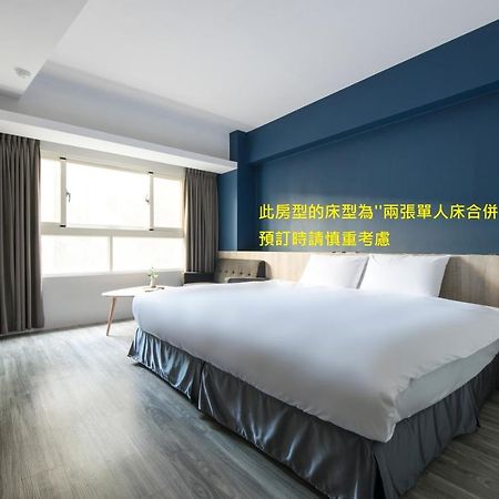 Sparrow Hotel Taichung Exterior photo